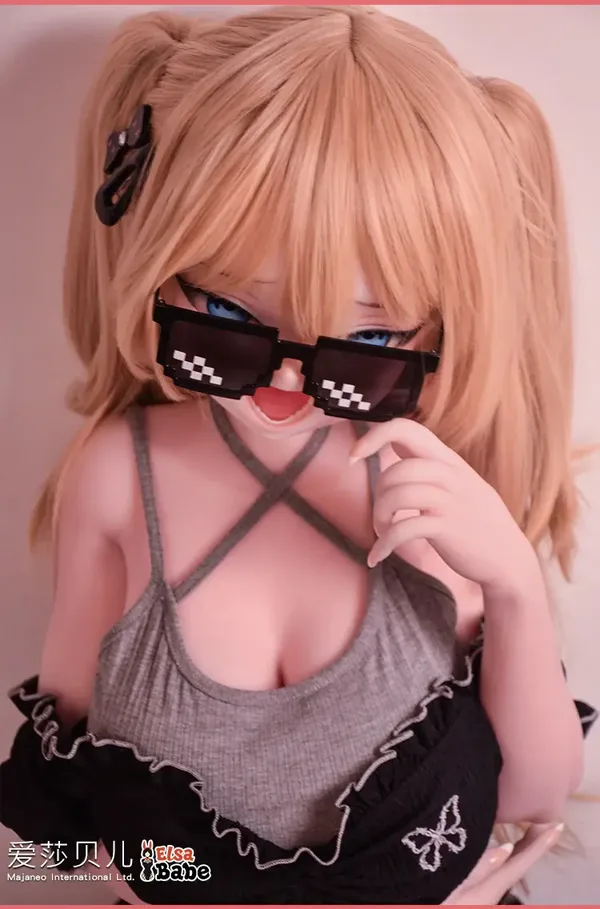 Elsa Babe Fukami Haruka
