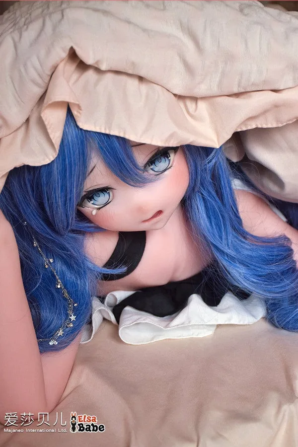 Elsa Babe Shimizu Minto